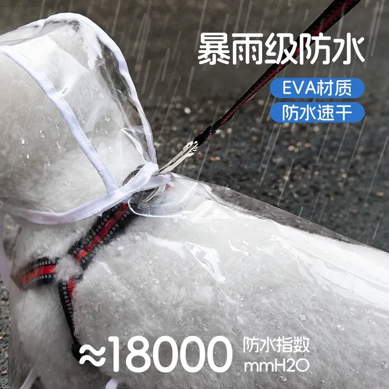 Dog Raincoat Poncho Belly Protecting Teddy Special Small Medium Dog Chai Dog Puppy Transparent Poncho Waterproof Pet Clothes