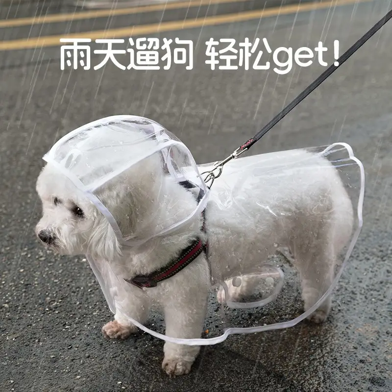 Dog Raincoat Poncho Belly Protecting Teddy Special Small Medium Dog Chai Dog Puppy Transparent Poncho Waterproof Pet Clothes — feature 2