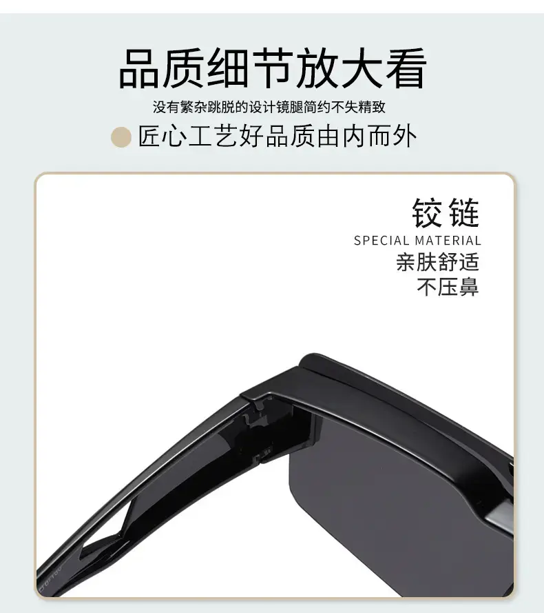 Men UV400 Flip-Up Sunglasses Deep Gray Frame — feature 10