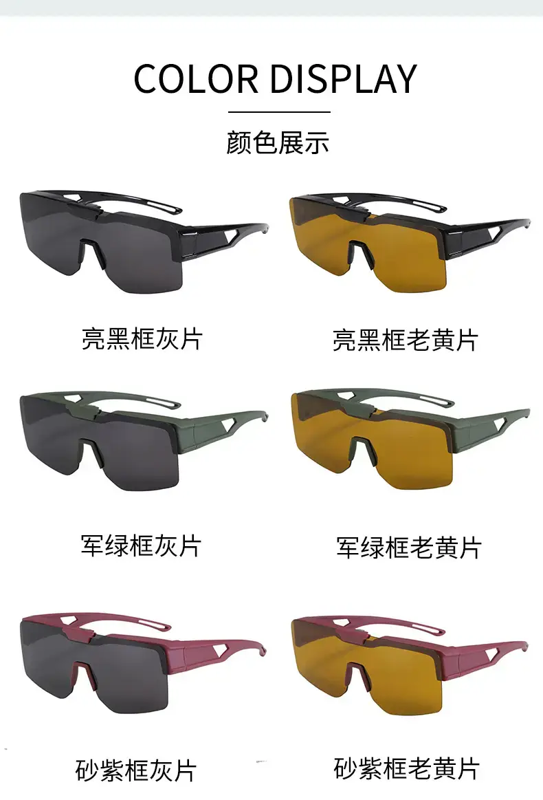 Men UV400 Flip-Up Sunglasses Deep Gray Frame — feature 13