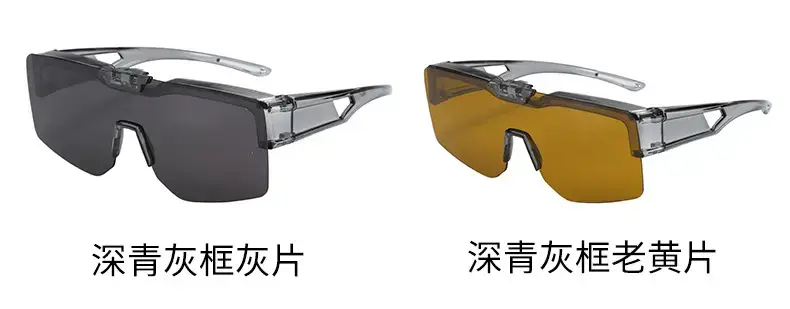 Men UV400 Flip-Up Sunglasses Deep Gray Frame — feature 14