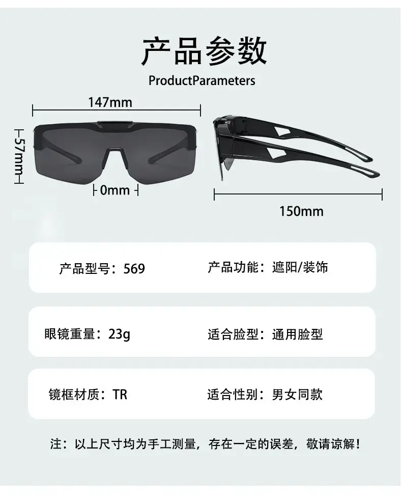 Men UV400 Flip-Up Sunglasses Deep Gray Frame — feature 15
