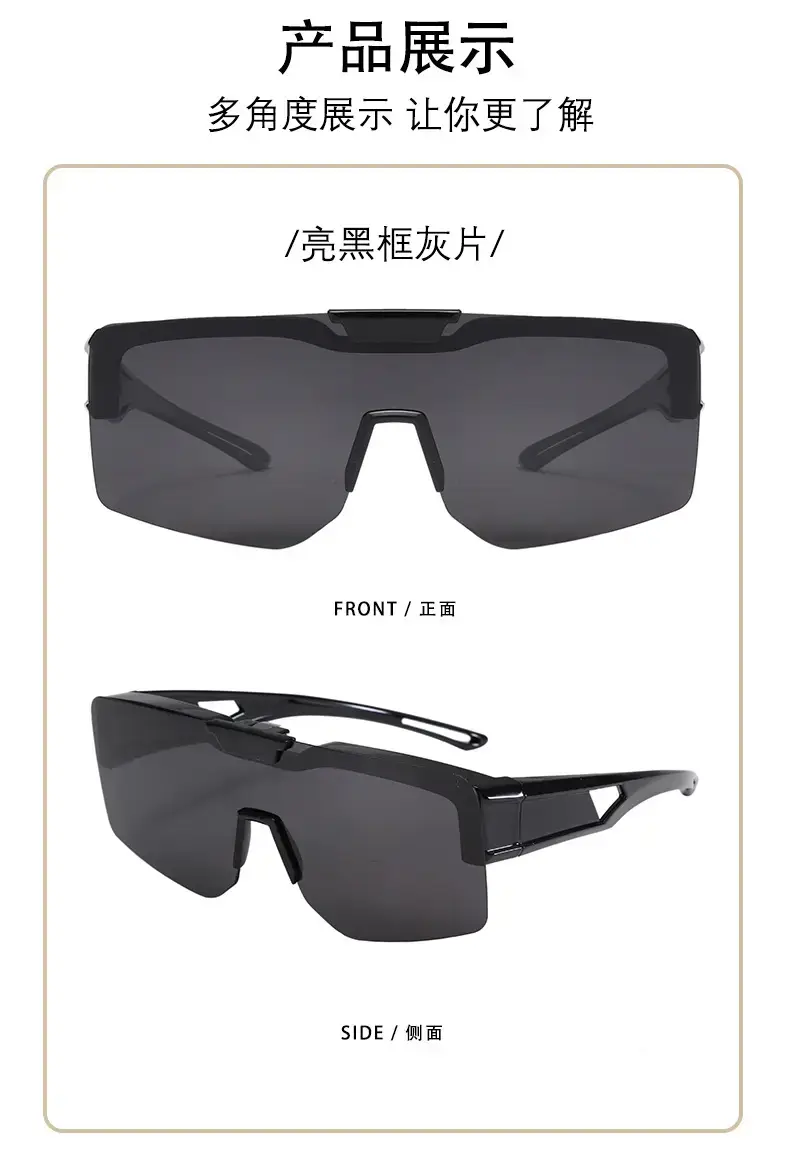 Men UV400 Flip-Up Sunglasses Deep Gray Frame — feature 16