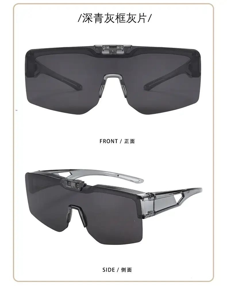 Men UV400 Flip-Up Sunglasses Deep Gray Frame — feature 22