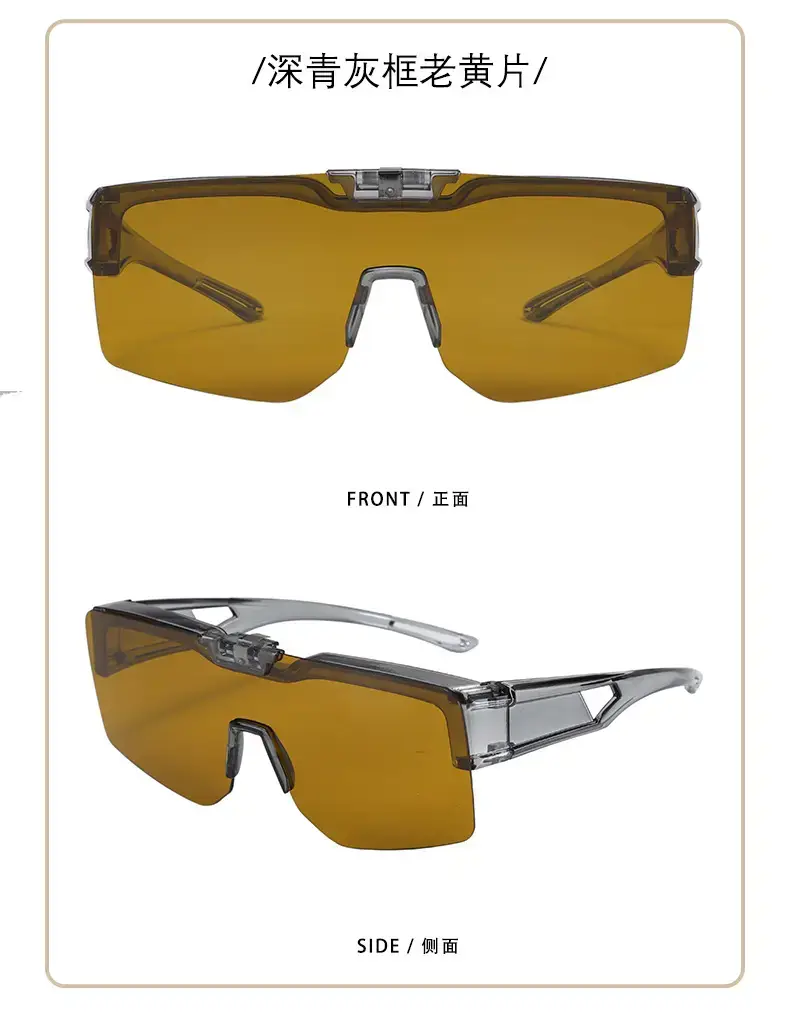 Men UV400 Flip-Up Sunglasses Deep Gray Frame — feature 23