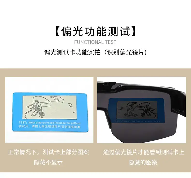 Men UV400 Flip-Up Sunglasses Deep Gray Frame — feature 24