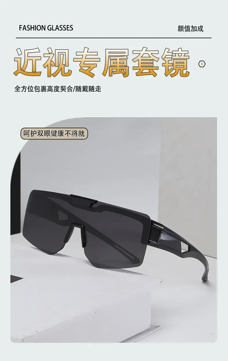 Men UV400 Flip-Up Sunglasses Deep Gray Frame — feature 5