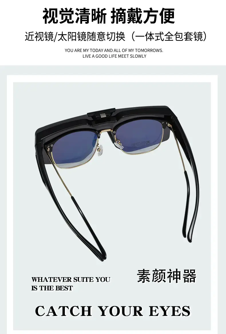 Men UV400 Flip-Up Sunglasses Deep Gray Frame — feature 7