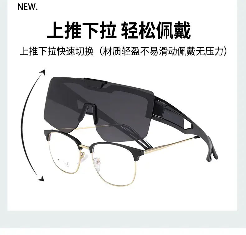 Men UV400 Flip-Up Sunglasses Deep Gray Frame — feature 8