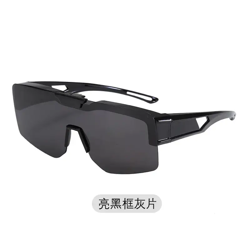 Men UV400 Flip-Up Sunglasses Deep Gray Frame