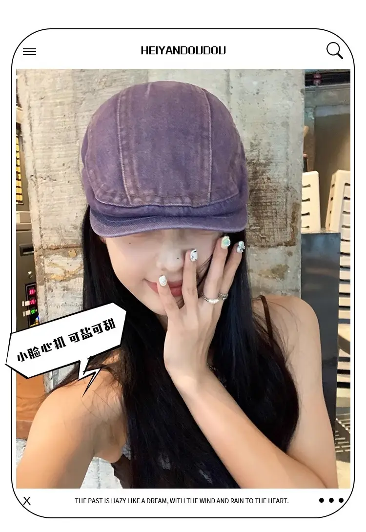 Japanese Style Retro Denim Cap Blue — feature 4