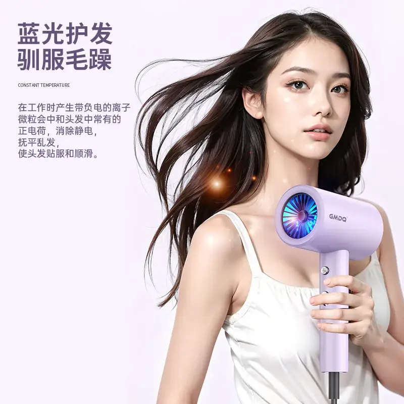 Portable Hair Dryer with 59K Ion Technology Black