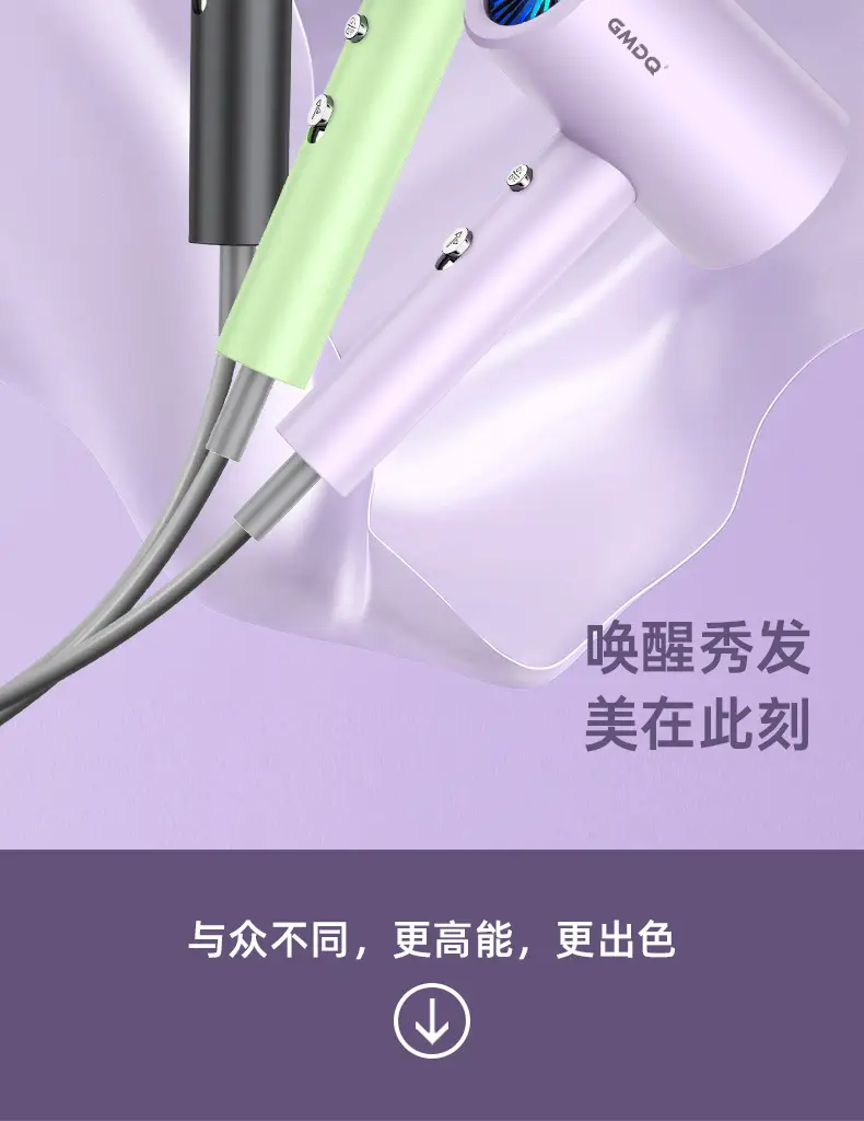 Portable Hair Dryer with 59K Ion Technology Black — feature 11