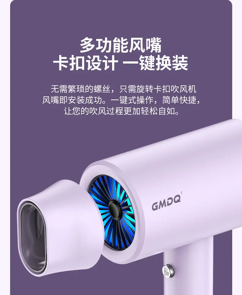 Portable Hair Dryer with 59K Ion Technology Black — feature 32