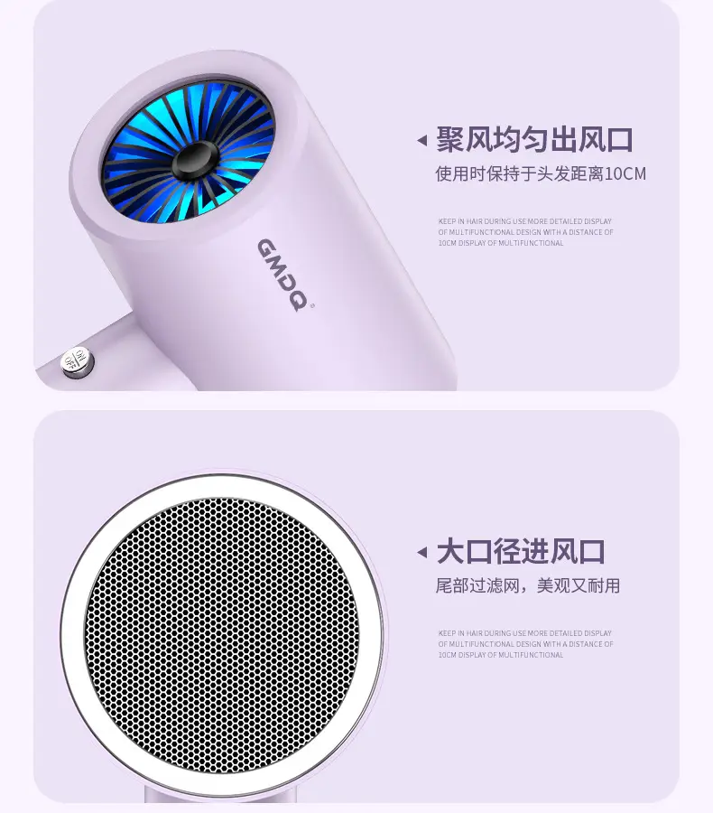 Portable Hair Dryer with 59K Ion Technology Black — feature 34