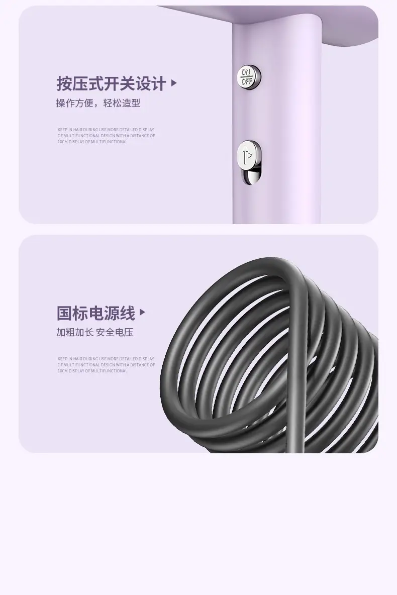 Portable Hair Dryer with 59K Ion Technology Black — feature 35