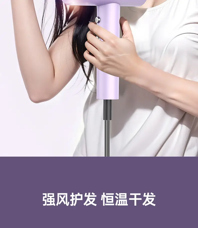 Portable Hair Dryer with 59K Ion Technology Black — feature 7