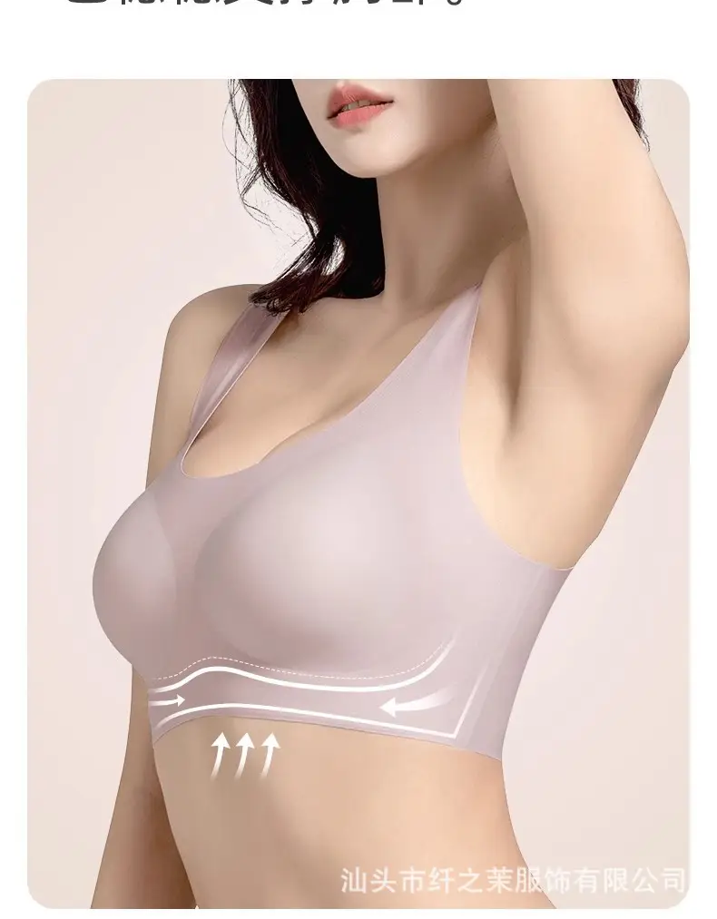 Liquid Foundation, Seamless Underwear, Summer Wire-Free Women's Fixed Cup, Push-Up, Side Breasts, One-Piece Breathable Bra, Pull-Up — feature 6