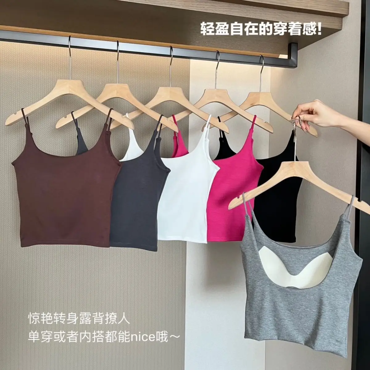 Women's Grey Spaghetti Strap Vest with Breast Pads - Image 8