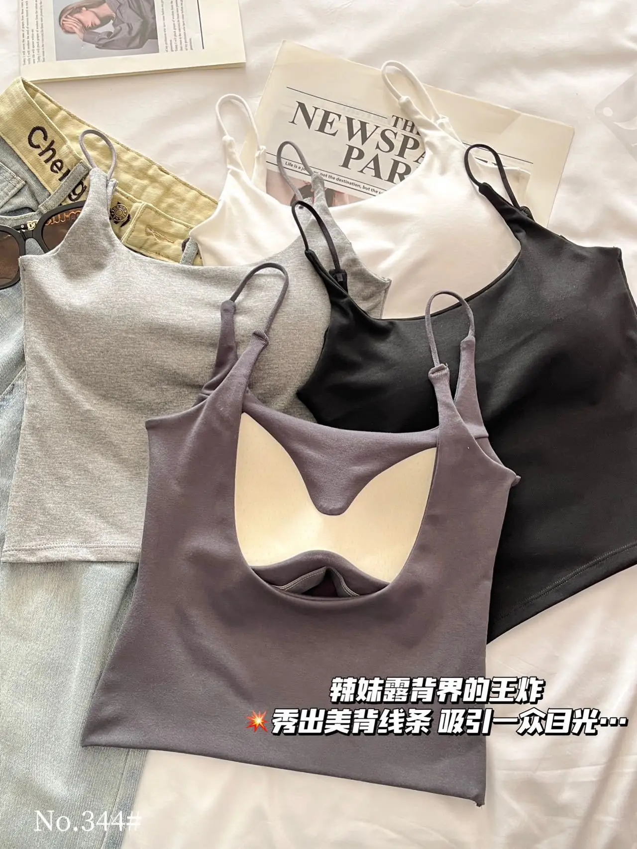 Women's Grey Spaghetti Strap Vest with Breast Pads — feature 11