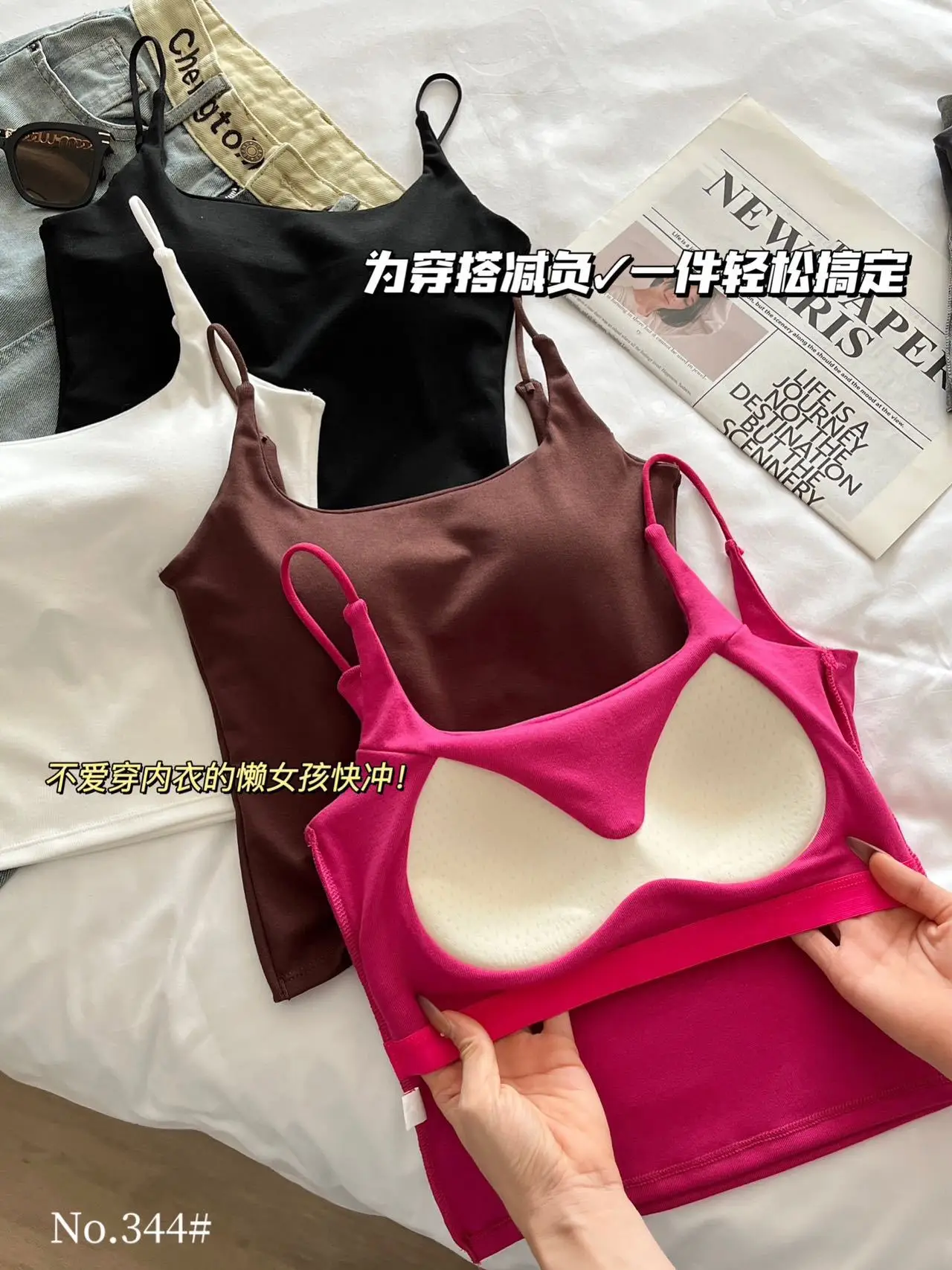 Women's Grey Spaghetti Strap Vest with Breast Pads — feature 13