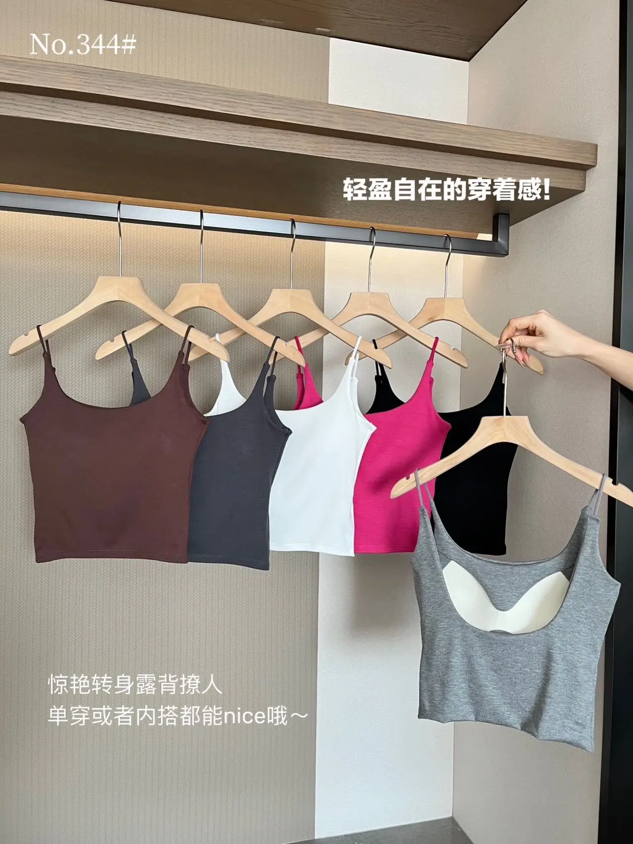 Women's Grey Spaghetti Strap Vest with Breast Pads — feature 2