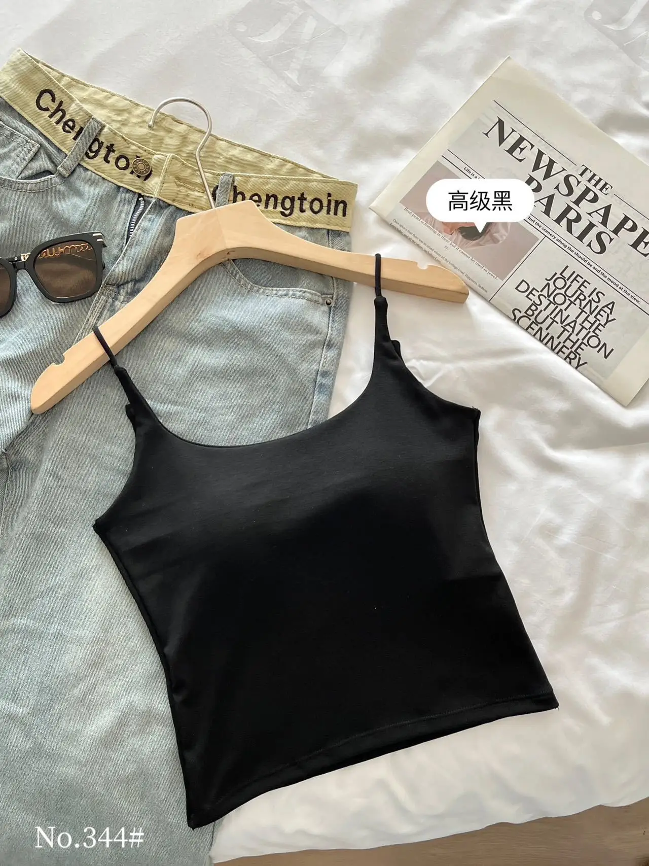Women's Grey Spaghetti Strap Vest with Breast Pads — feature 22