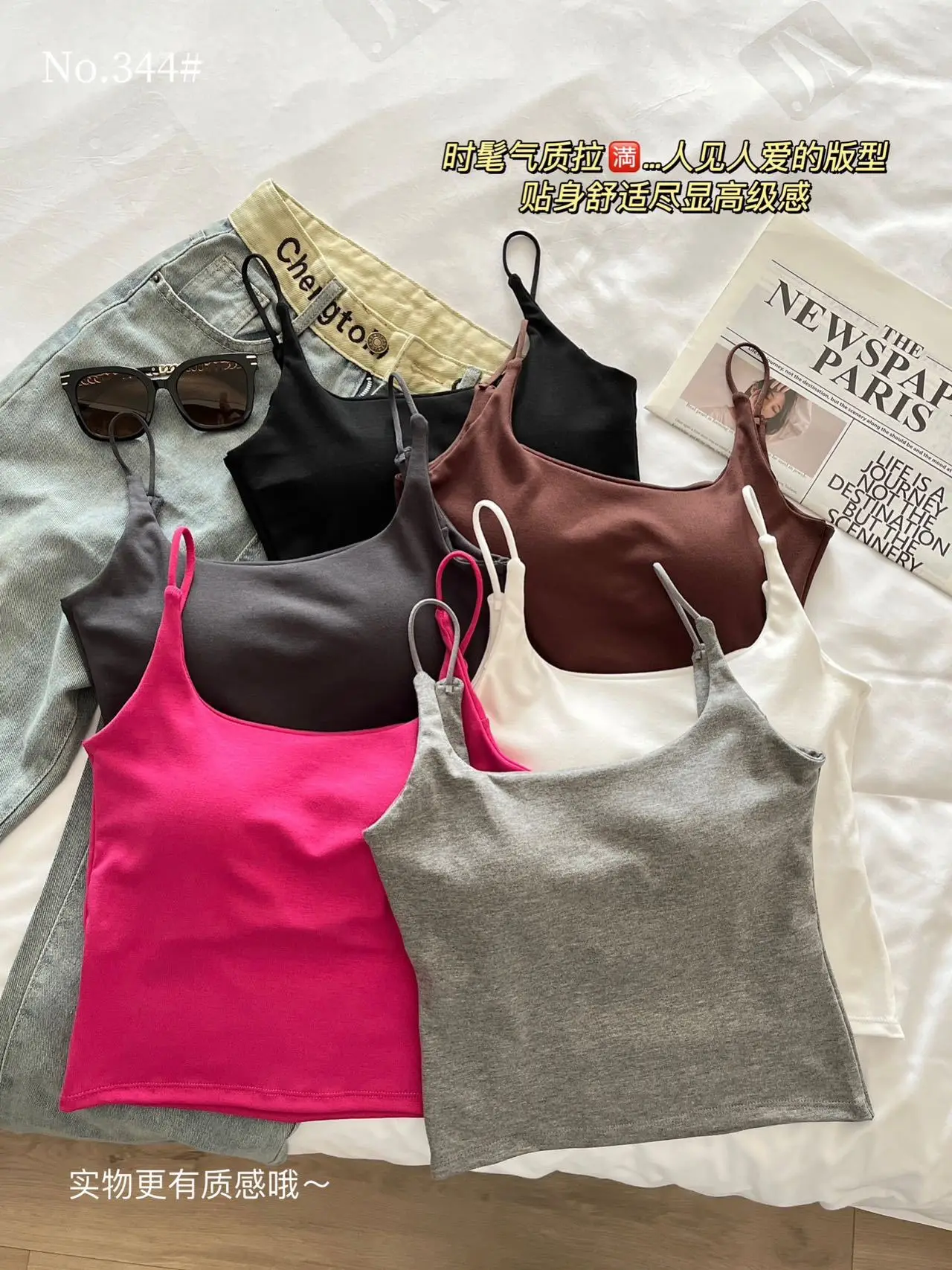 Women's Grey Spaghetti Strap Vest with Breast Pads — feature 3