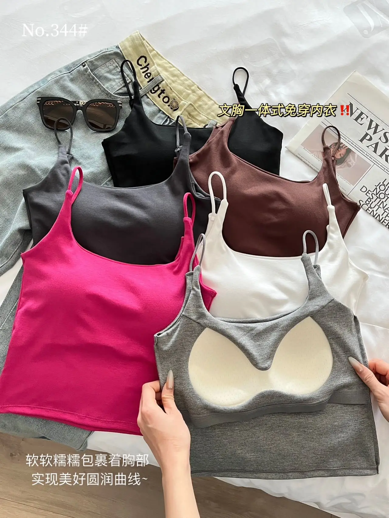 Women's Grey Spaghetti Strap Vest with Breast Pads — feature 5