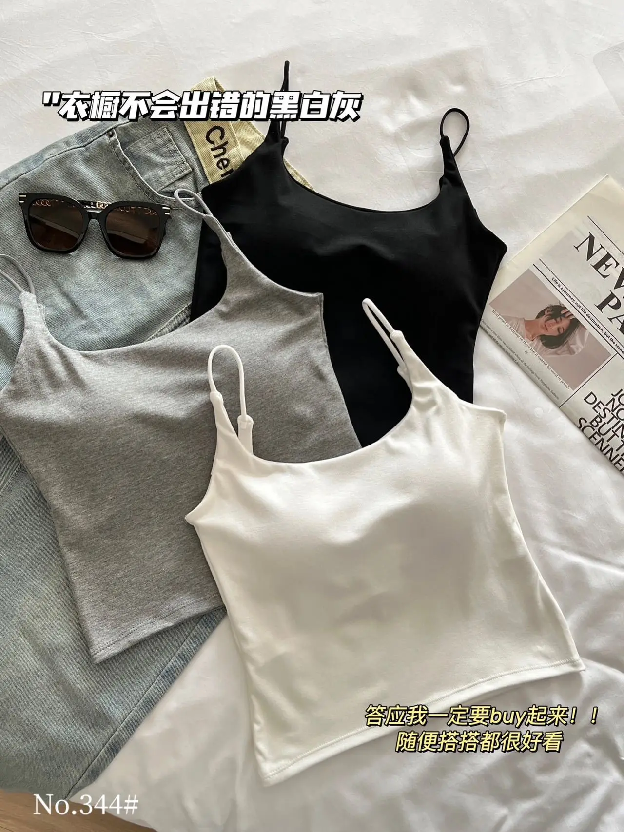 Women's Grey Spaghetti Strap Vest with Breast Pads — feature 7