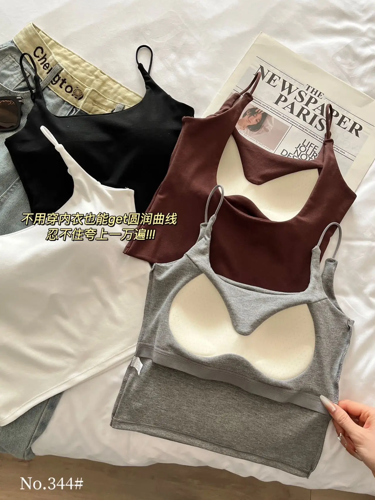 Women's Grey Spaghetti Strap Vest with Breast Pads — feature 8