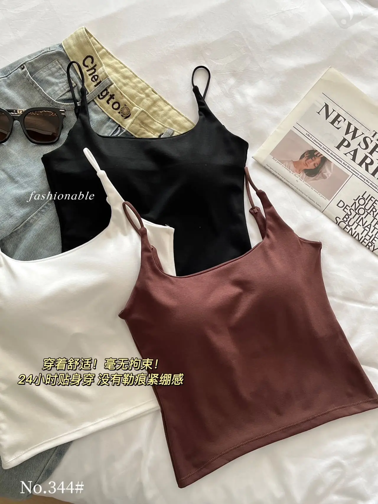 Women's Grey Spaghetti Strap Vest with Breast Pads — feature 9