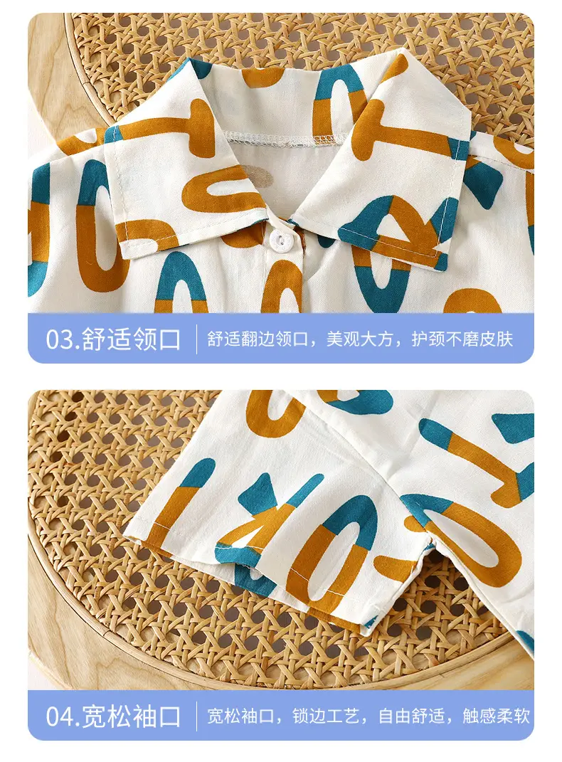 Boy's Cotton Printed T-Shirt Summer New — feature 15