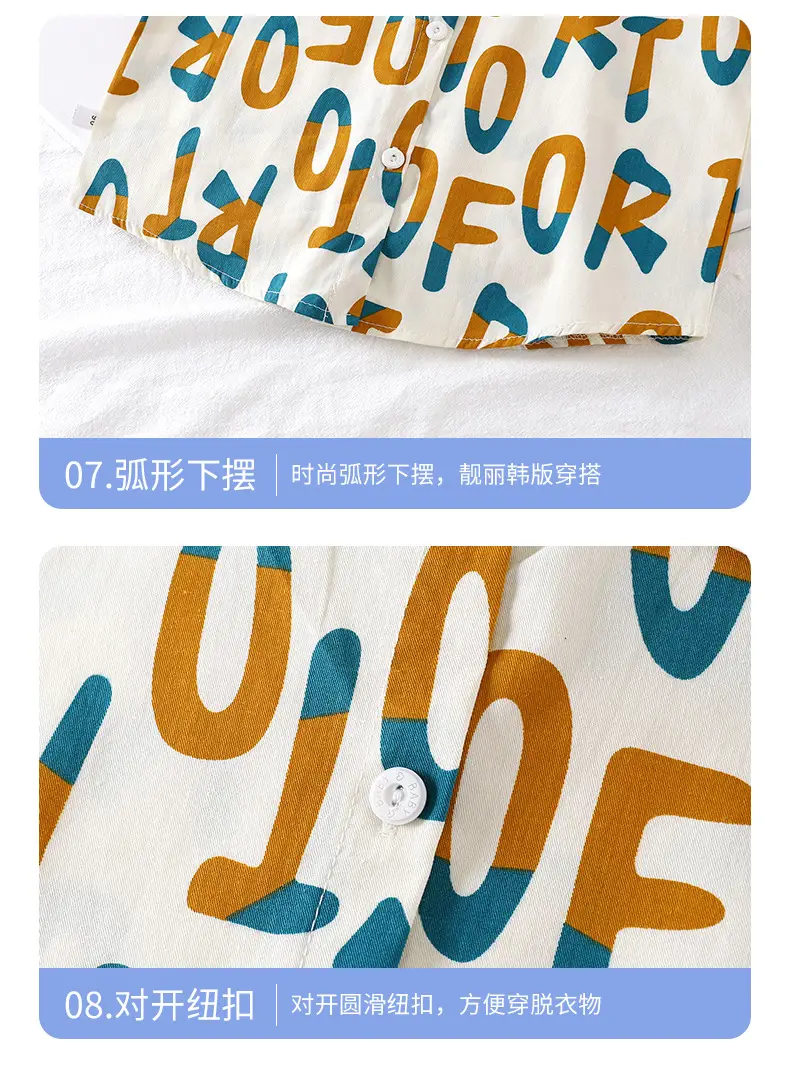 Boy's Cotton Printed T-Shirt Summer New — feature 17