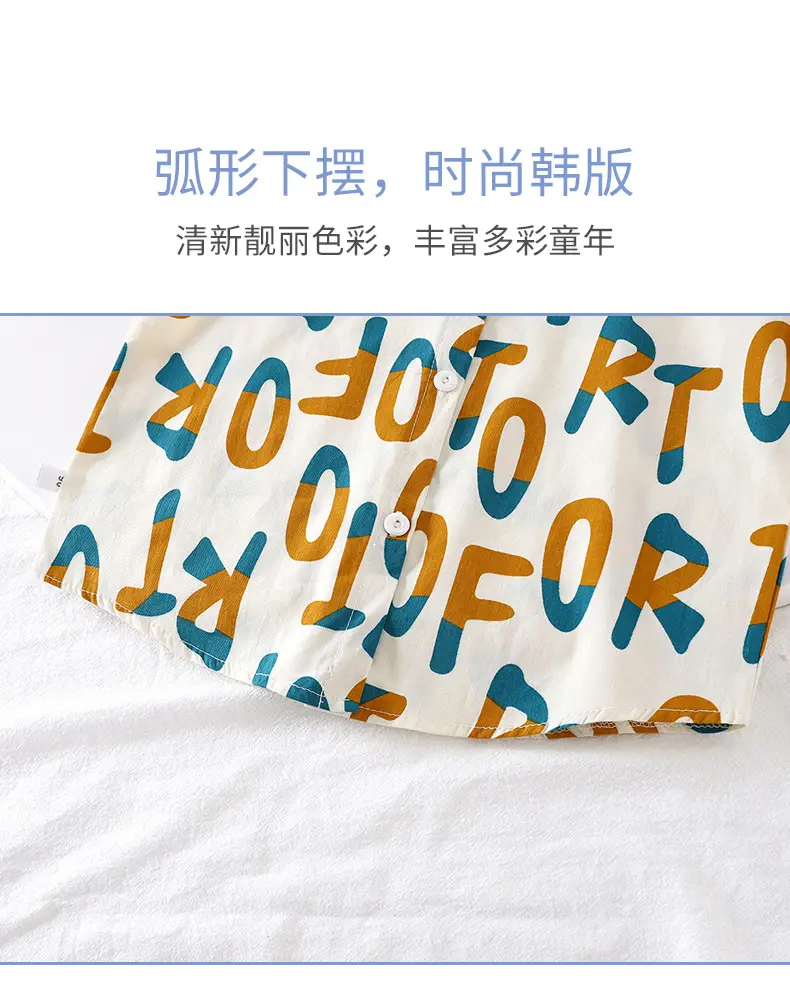 Boy's Cotton Printed T-Shirt Summer New — feature 2