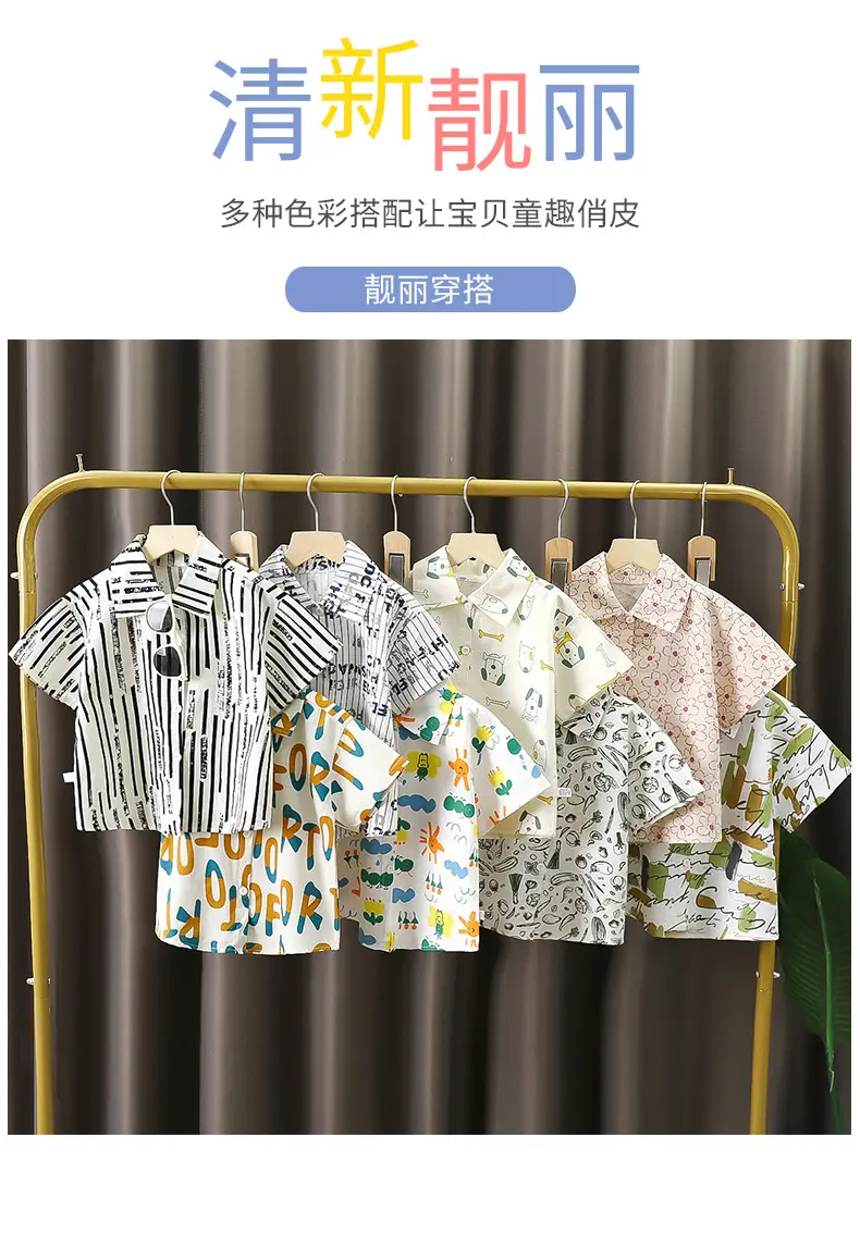 Boy's Cotton Printed T-Shirt Summer New — feature 6