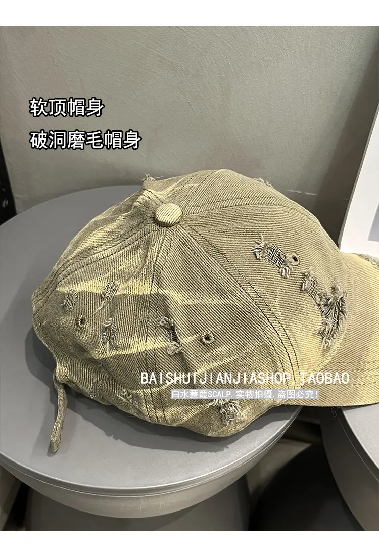 Women Washed Duck Cap Sun Protection Spring Summer — feature 10