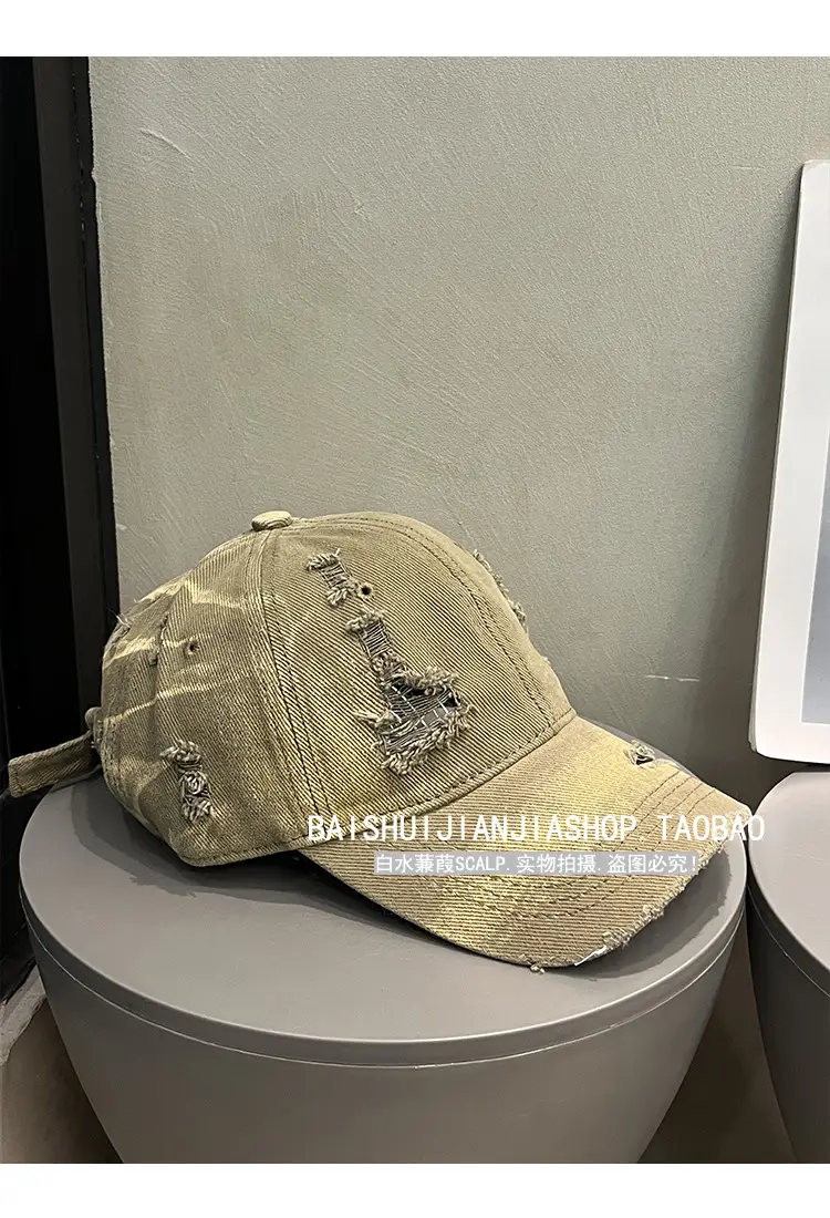 Women Washed Duck Cap Sun Protection Spring Summer — feature 11