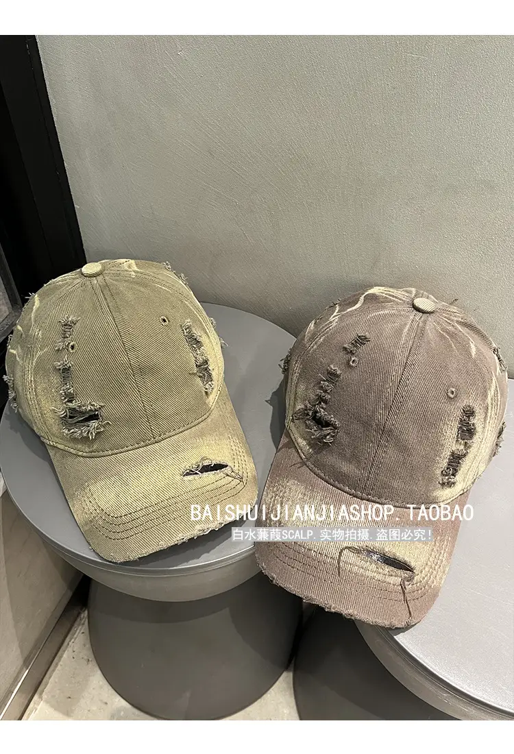Women Washed Duck Cap Sun Protection Spring Summer — feature 12
