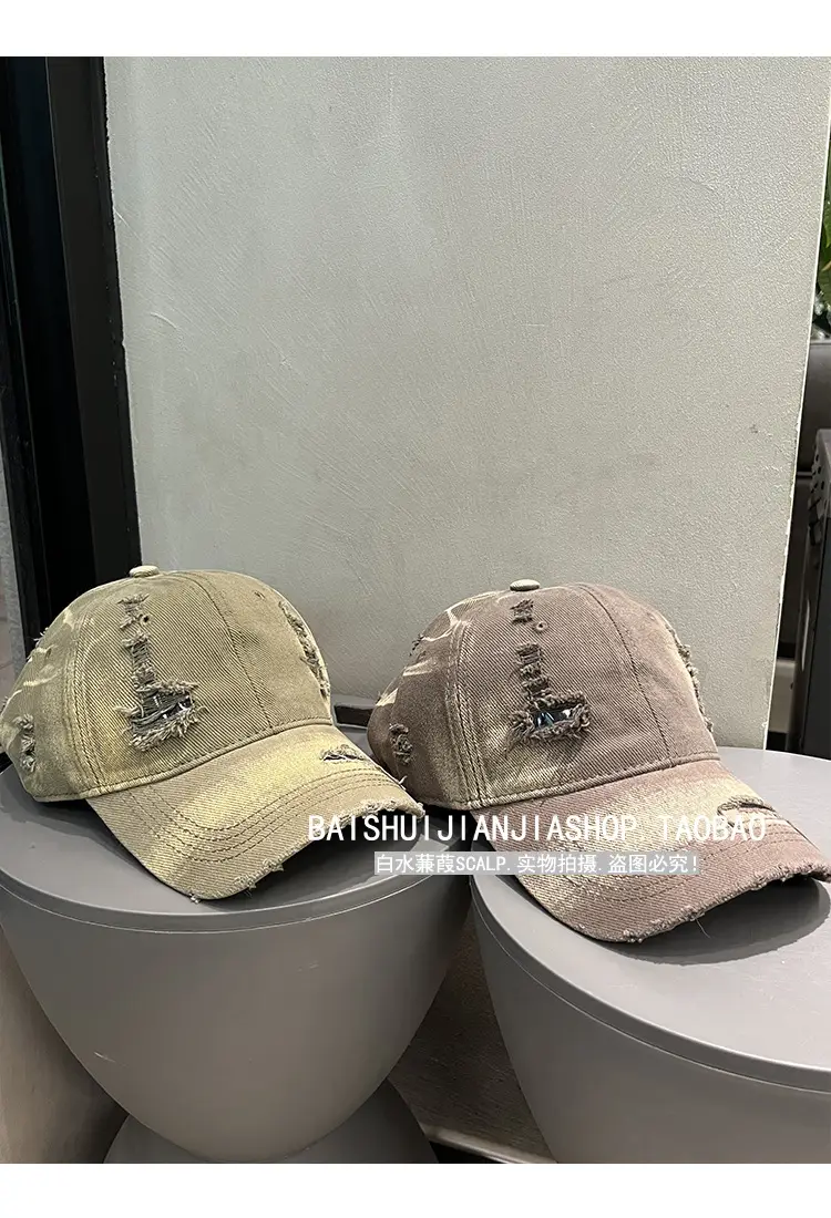Women Washed Duck Cap Sun Protection Spring Summer — feature 13