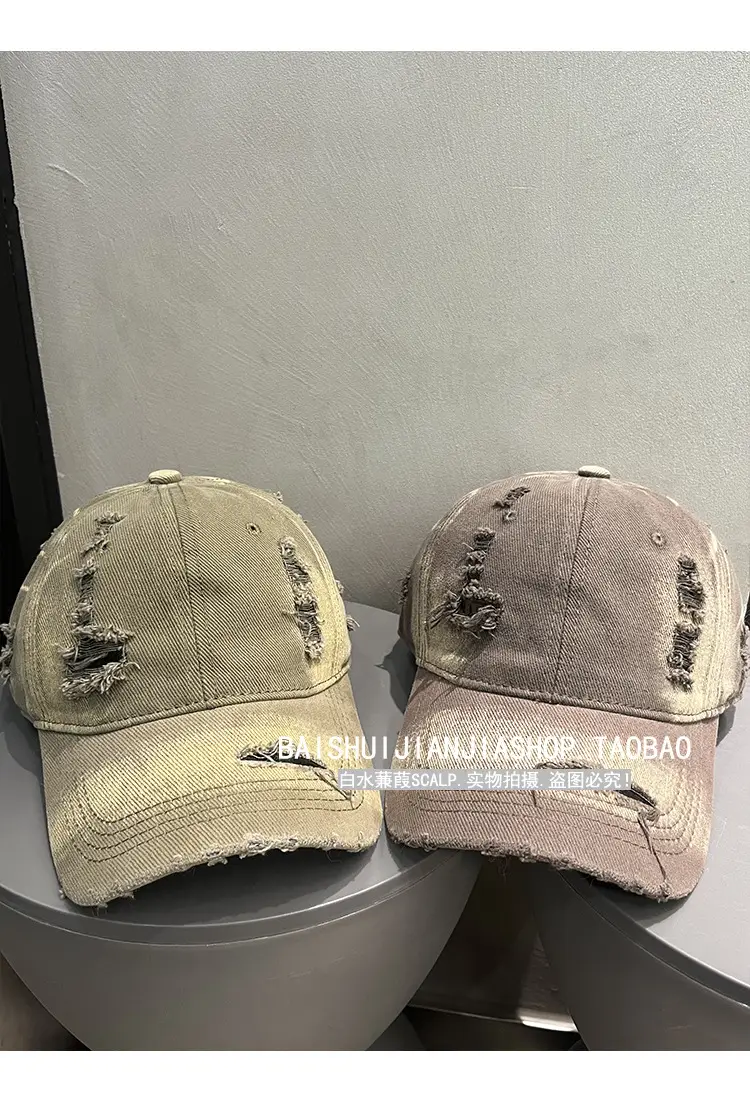 Women Washed Duck Cap Sun Protection Spring Summer — feature 14
