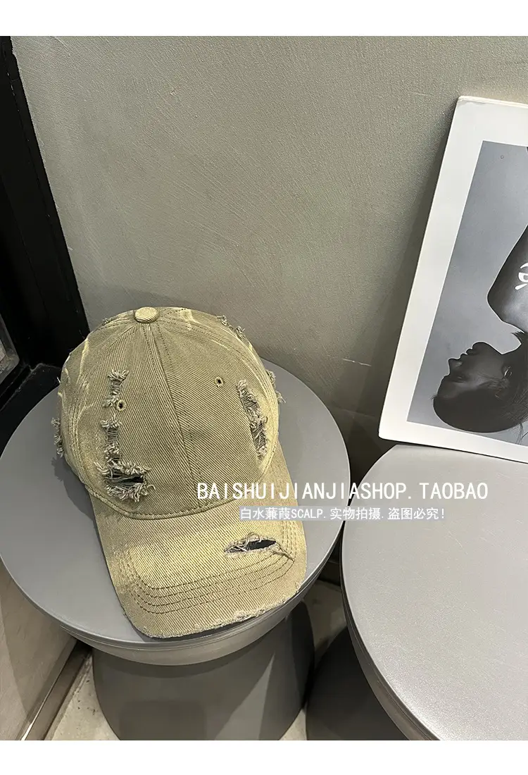 Women Washed Duck Cap Sun Protection Spring Summer — feature 15