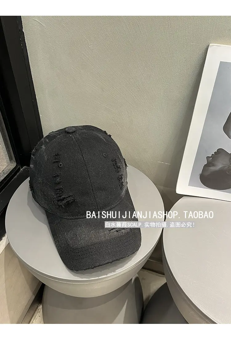 Women Washed Duck Cap Sun Protection Spring Summer — feature 16