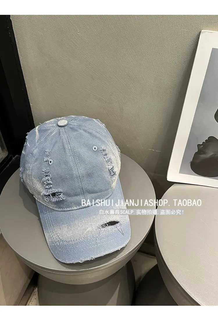Women Washed Duck Cap Sun Protection Spring Summer — feature 19