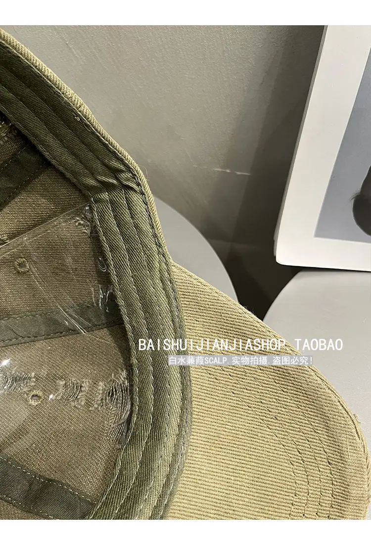 Women Washed Duck Cap Sun Protection Spring Summer — feature 8