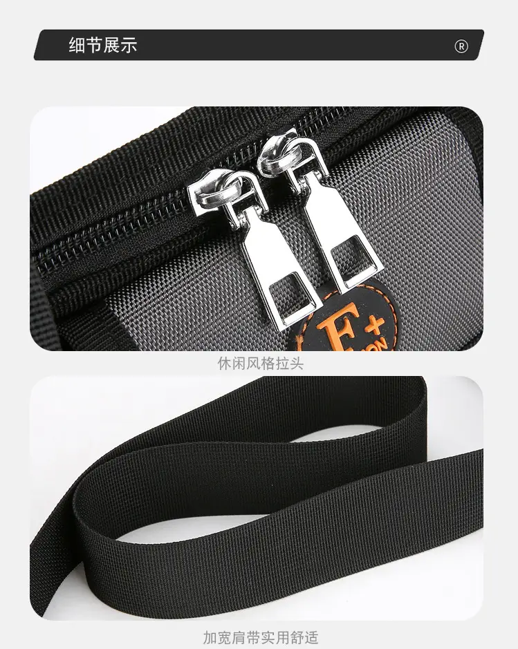 Large Capacity Crossbody Bag for Men Gray Black — feature 29