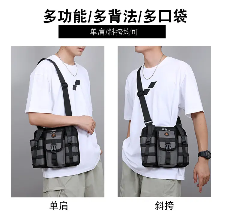 Large Capacity Crossbody Bag for Men Gray Black — feature 5