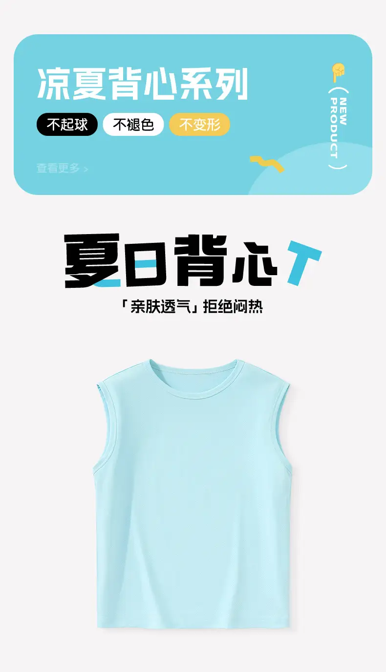 Kids Sleeveless Black T-Shirt with Heart Design — feature 1