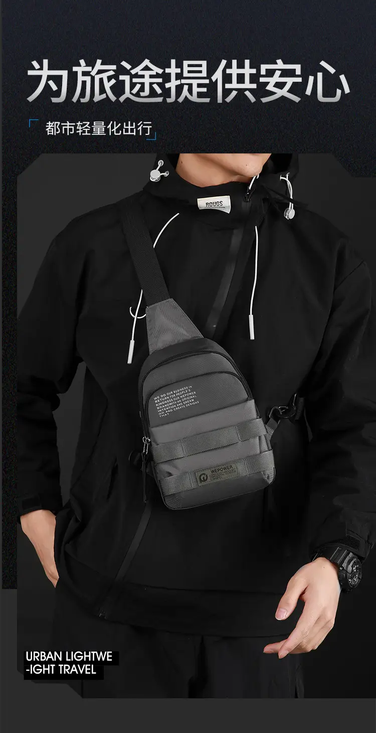 Men's Black Anti-Splash Shoulder Bag with 3 Compartments — feature 2