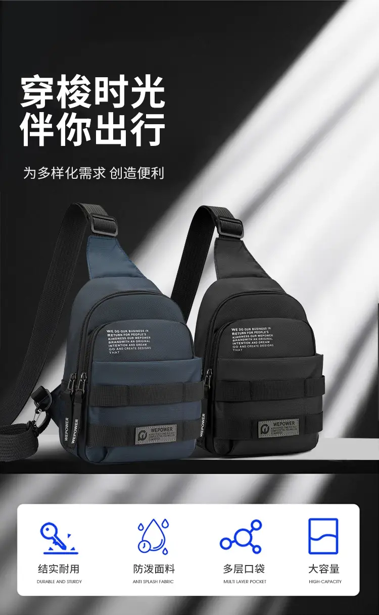 Men's Black Anti-Splash Shoulder Bag with 3 Compartments — feature 3